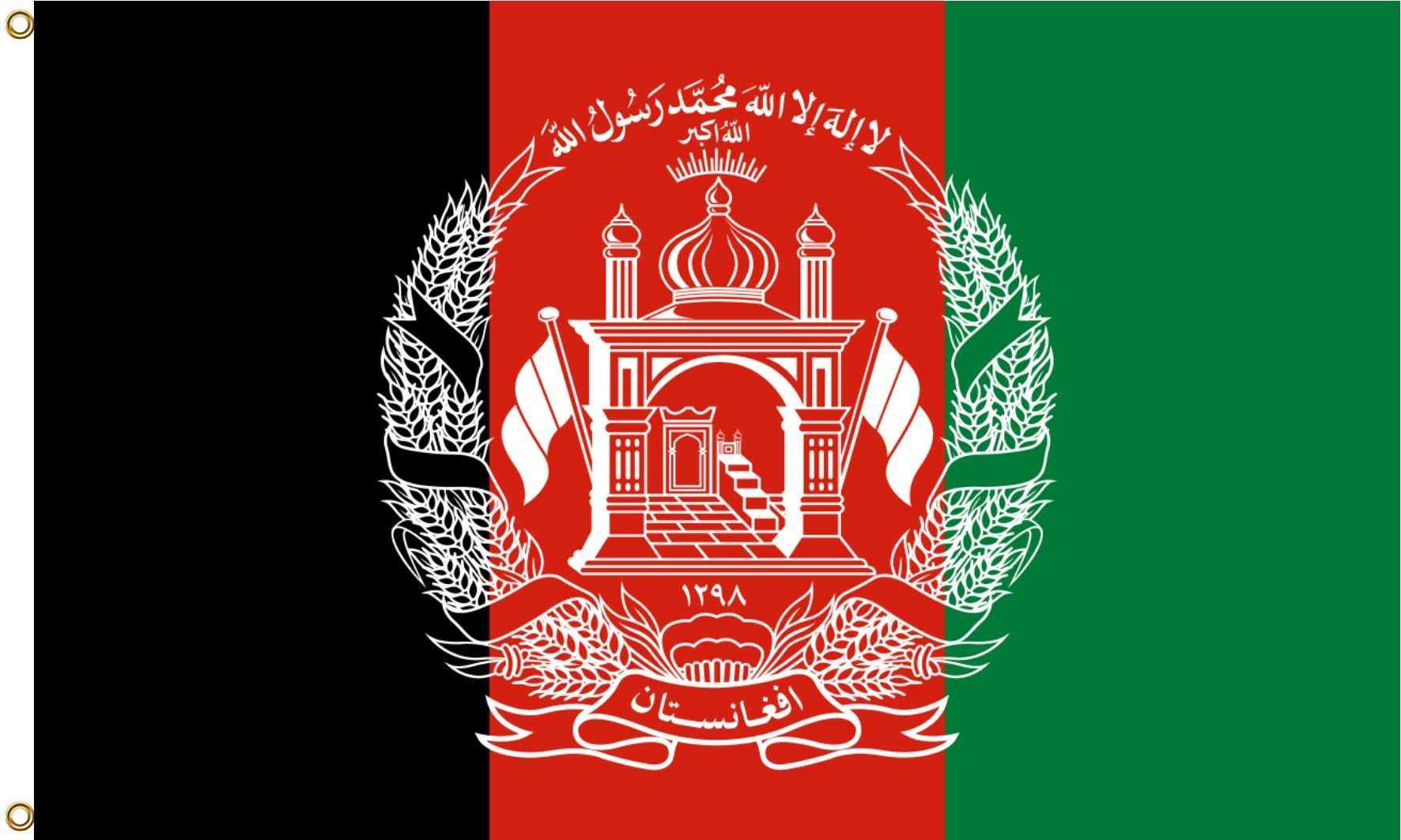 Asien-Nationalfahnen