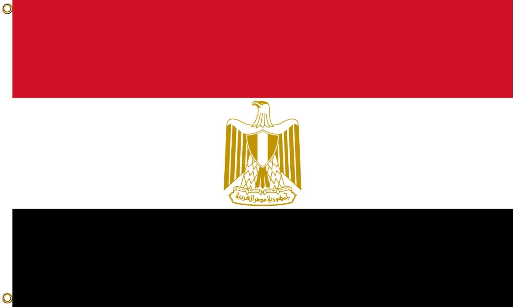 Afrika-Nationalfahnen