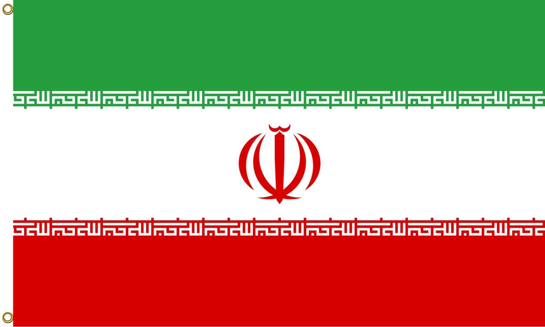 Asien-Nationalfahnen