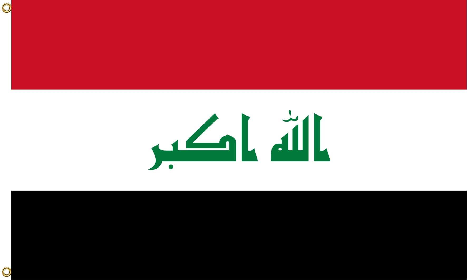 Asien-Nationalfahnen