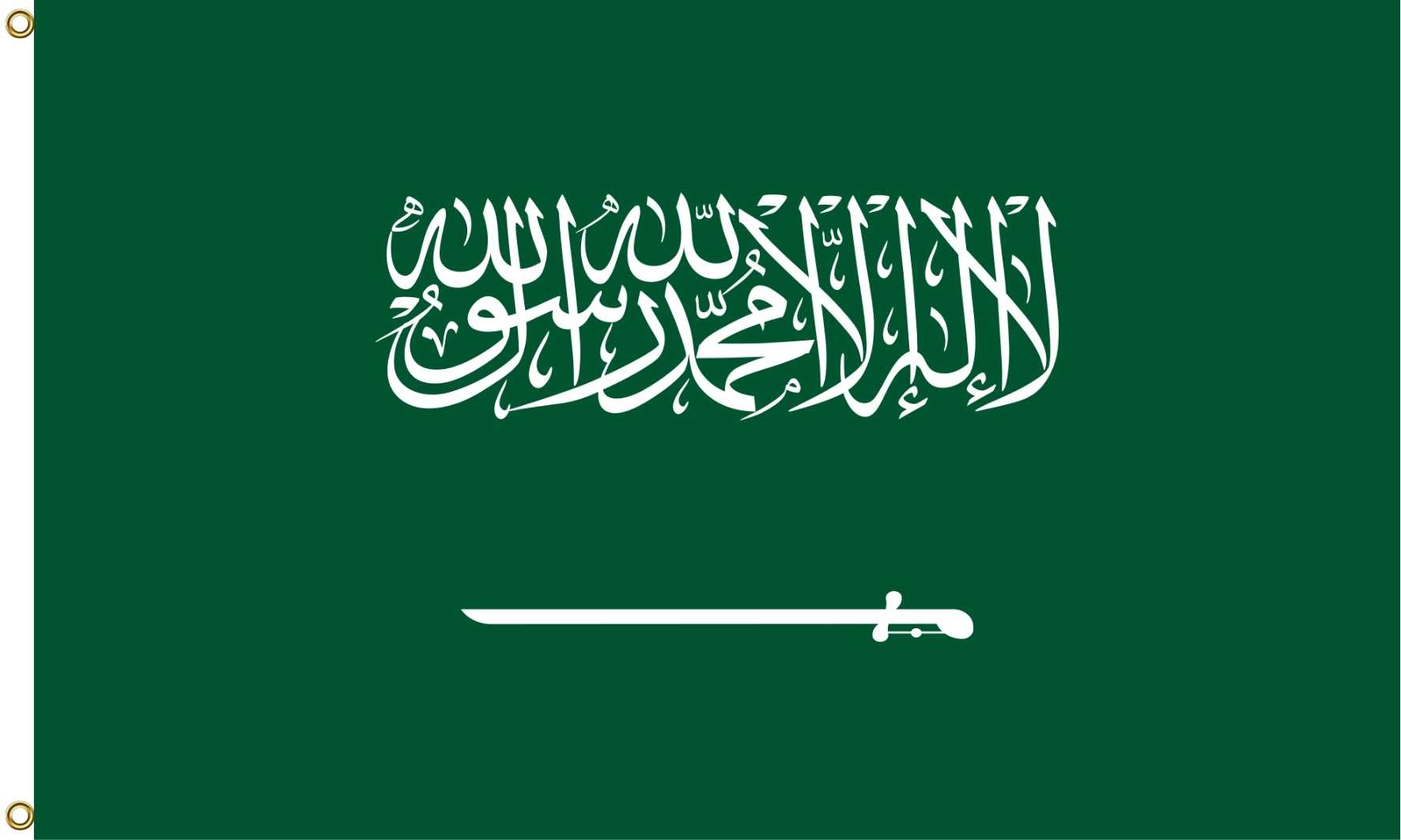 Asien-Nationalfahnen